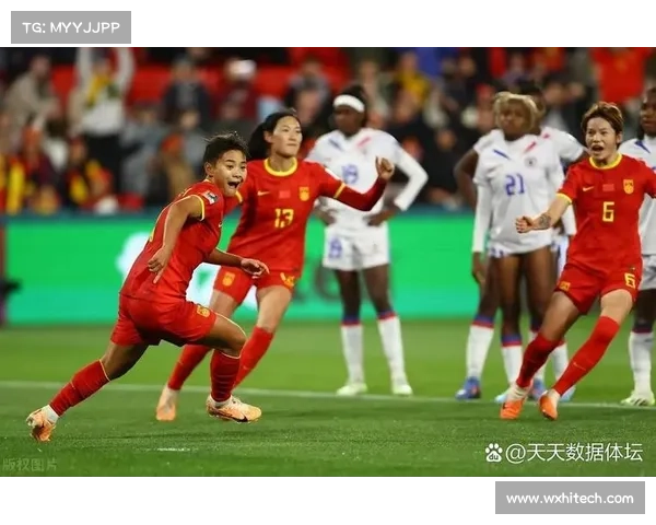 2018女足最新赛事_2018女足世界杯中国队成绩