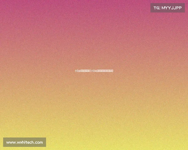 nba经典赛事直播(nba经典比赛国语全场录像)