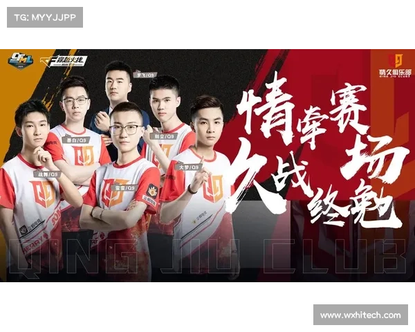 2021年cf赛事;穿越火线最新赛事激情开战巅峰对决