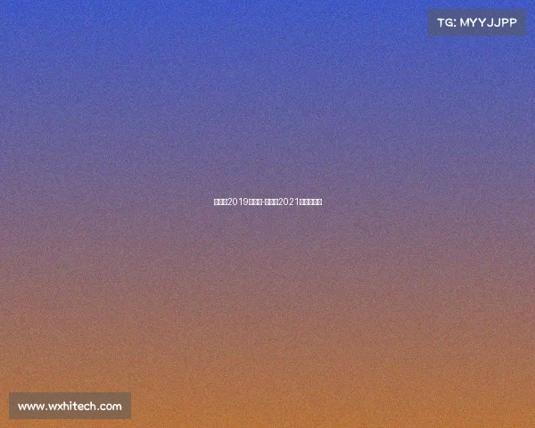 张立鹏2019年赛事-张立鹏2021年比赛视频