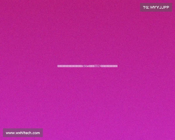 激情迸发梦想飞扬中国大学生篮球联赛cbba体育赛事2024火热开赛共筑青春篮球梦