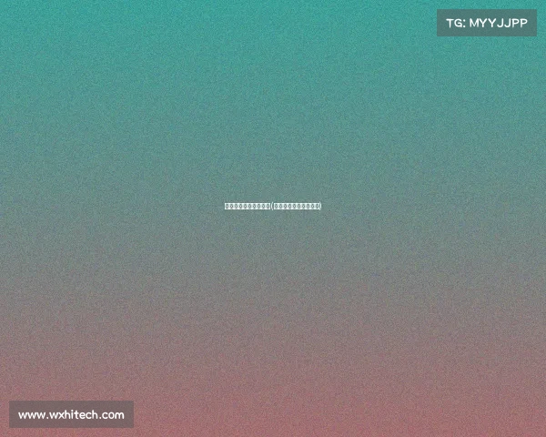 黄石奥体中心比赛赛事(黄石奥林匹克体育中心)