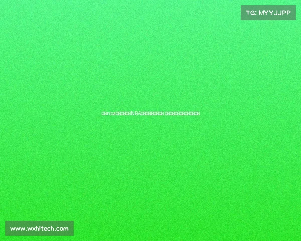 最近nba比赛视频直播NBA季后赛激战高潮迭起 巨星对决绝杀瞬间引爆全场激情