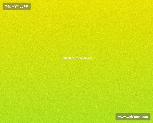 埃及与南非赛事_埃及u23vs南非u23比分