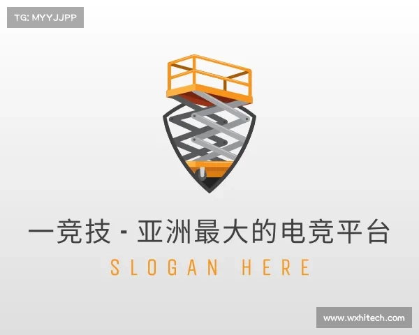 介绍一竞技 - 亚洲最大的电竞平台